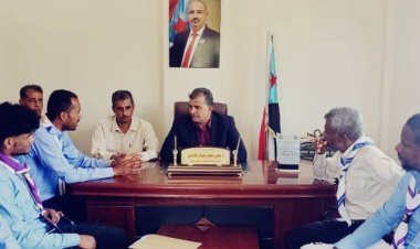 انتقالي أبين يلتقي فريق كشافة المحافظة ويشيد بأنشطتهم التوعوية