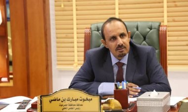 المحافظ ابن ماضي يطمئن على صحة المقدم عمر باشقار بارشيد