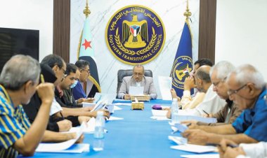 العاصمة عدن.. الأمانة العامة تناقش تقريري المشهدين السياسي والاقتصادي على الساحة الوطنية الجنوبية