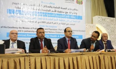 وزير الصحة يفتتح لقاء المراجعة السنوي لبرنامج الصحة والتغذية