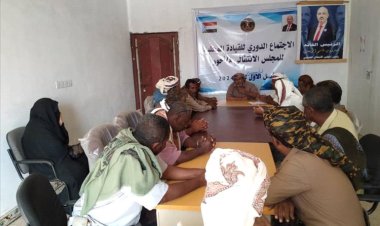 أبين.. تنفيذية انتقالي أحور تناقش الأوضاع الأمنية بالمديرية