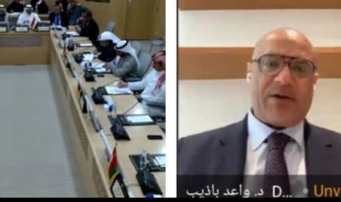 انعقاد اجتماع اللجنة الفنية المشتركة لتحديد الاحتياجات التنموية لليمن