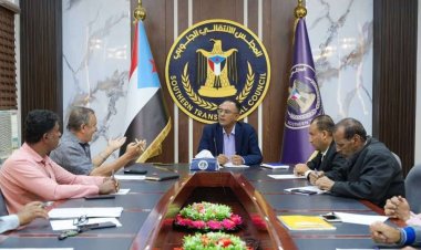 انتقالي العاصمة عدن يعقد لقاءً تشاوريًا برؤساء أقسام الشؤون القانونية وحقوق الإنسان في المديريات