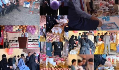 جمعية مكافحة اورام الاطفال تنظم طبق خيري ومعرض فني في مستشفى الصداقة بعدن