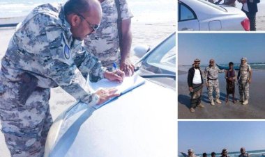 خفر السواحل بشبوة يعلن انتهاء حصر القوارب على سواحل رضوم