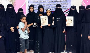 انتقالي حضرموت ينظم حفلًا ثقافيًا بمناسبة الذكرى الخامسة والعشرين لرحيل الشاعر حسين أبوبكر المحضار