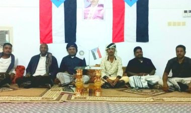 حضرموت.. اللجنة المحلية بالمجلس الانتقالي مركز الردود " أ " تعقد اجتماعها لشهر يناير .