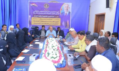 انتقالي وادي وصحراء حضرموت يقيم محاضرة بعنوان "انتهاكات مأموري الضبط القضائي"