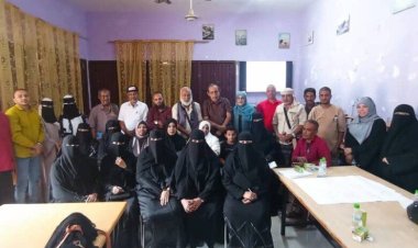 تدشين برنامج تدريبي حول دور اللجان المجتمعية في بناء المجتمع بمديرية التواهي