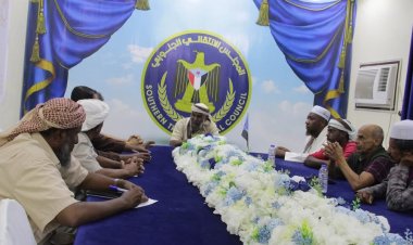 انتقالي حضرموت ينظم لقاءً تشاوريًا برؤساء أقسام الفكر والإرشاد الديني بمديريات ساحل حضرموت