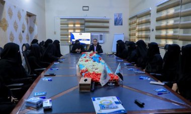 منسقية انتقالي كلية البنات تقيم دورة تدريبية حول أسس البحث العلمي