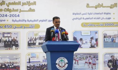 الأمين العام لمحلي حضرموت يدشن فعاليات أسبوع الطالب الجامعي بجامعة حضرموت في نسخته الرابعة عشر