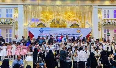 مكتب التربية عدن يقيم البطولة المحلية للرياضيات الذهنية (2025)