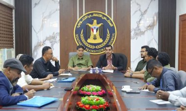 الأمانة العامة تنظم محاضرة توعوية عن اللوائح التنفيذية لأعضاء هيئة انتقالي العاصمة عدن