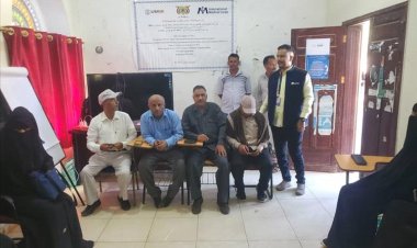 الهيئة الطبية تدشن التدريب الأساسي لمتطوعات الصحة والتغذية في الضالع