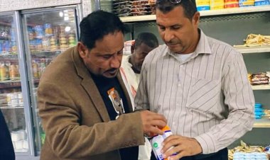 الإصحاح البيئي بساحل حضرموت مع أشغال بروم ميفع يضبطان مخالفات صحية بالمديرية