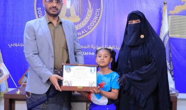 انتقالي وادي وصحراء حضرموت يكرّم الطفلة شاهندا عسيلة تقديرًا لمشاركتها النضالية