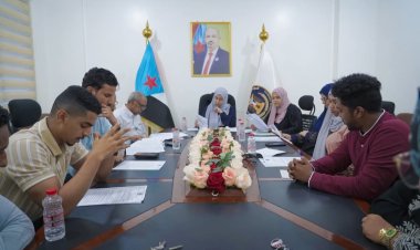 هيئة التدريب والتأهيل تعقد اجتماعها الدوري الأول لشهر فبراير