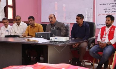 المدير باعباد يدشن النشاط التدريبي للمسح البعيد لدراسة تقييم حالة التعليم والتعلَّم (أيسر (ASER للموجهين والمعلمين ومدخلين البيانات في مديرية المكلا للصفوف (4-5-6)