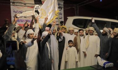 باكريت والجفري وبن عفرار يشهدون اختتام فعاليات مهرجان شباب الغد للمحالبة والمزاينة في أثوب .