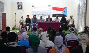 انتقالي سقطرى ينظم ورشة عمل عن مخاطر التغير الديموغرافي على سكان المحافظة