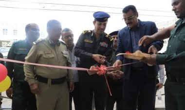 فاطمة عبده حزام مديرًا للسجل المدني فرع مديرية المنصورة