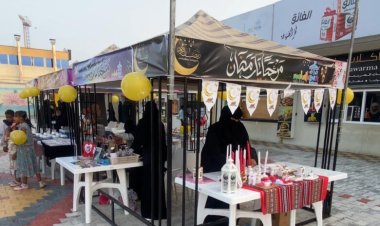 متنزه مكلا بارك يدشن بازار الأسر المنتجة بمدينة المكلا