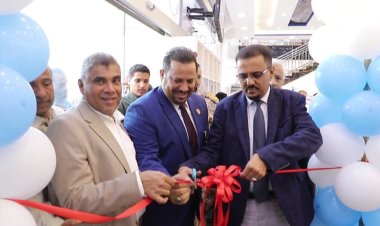 أمين عام محلي حضرموت يدشن المعرض الدائم بالمؤسسة الاقتصادية اليمنية بالمكلا