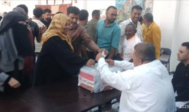 الشعبي رئيساً لنقابة موظفي إدارة صندوق النظافة والتحسين في عدن