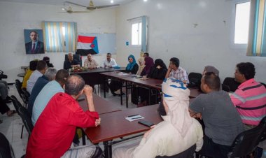 تنفيذية انتقالي الشيخ عثمان تؤكد أهمية تعزيز الأمن والاستقرار بالمديرية