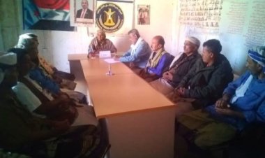 أبين.. تنفيذية انتقالي الوضيع تعقد اجتماعها الدوري لشهر فبراير