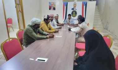 المهرة.. تنفيذية انتقالي المسيلة تعقد اجتماعها الدوري لشهر فبراير.