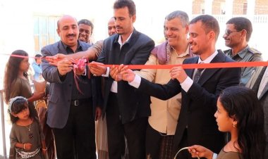 الوكيل الجيلاني والمدير باعباد يفتتحان مدرستين للتعليم الأساسي بمنطقتي البطح وغيل الحالكة بمديرية غيل باوزير بدعم كويتي