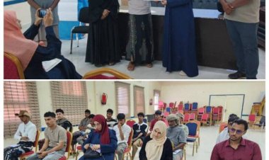 حول “أساسيات التصوير الفوتوغرافي”.. ورشة تدريبية لنقابة الصحفيين والإعلاميين الجنوبيين بسقطرى.