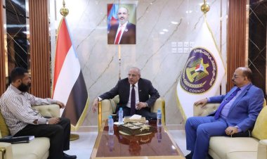 الكثيري يطّلع على برامج المؤسسة الاقتصادية ومشاريعها المُنجزة بالعاصمة عدن