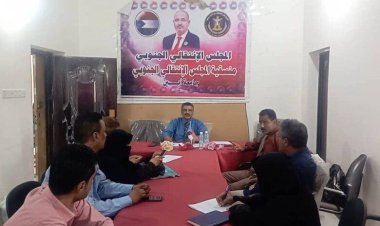 منسقية انتقالي جامعة أبين تُدين الحملات الإعلامية الممنهجة ضد المجلس الانتقالي