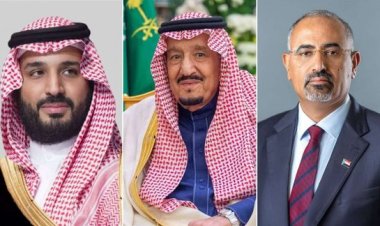 الرئيس الزُبيدي يهنئ ملك السعودية بذكرى يوم التأسيس