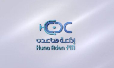 إذاعة هنا عدن.. منصة مؤثرة في نضال الإعلام الجنوبي