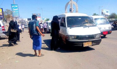 مكتب النقل بالعاصمة عدن يعلن عن إنشاء غرفة عمليات لتلقي الشكاوى والبلاغات