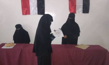 انتقالي الضليعة يختتم برنامجه ضمن المساهمات المجتمعية للتخفيف من معاناة المواطنين