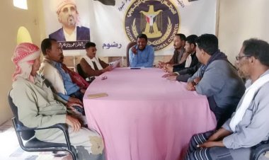 تنفيذية انتقالي رضوم تعقد اجتماعها الدوري لشهر فبراير