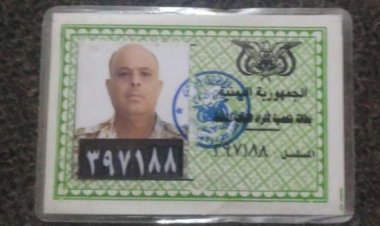 حزام طوق عدن يقبض على عنصر حوثي بنقطة تفتيش