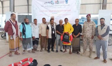 وكالة تنمية المنشآت الصغيرة والأصغر توزع أدوات الصحة والسلامة المهنية لـ 419 مستفيدا من مدينتي الشحر والحامي