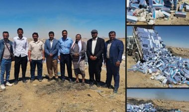 شبوة .. إتلاف 13 طنًا من العصائر والحليب المجفف المخالفة للمواصفات