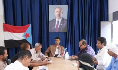 تنظيمية انتقالي العاصمة عدن تدشن برنامج النزولات الميدانية لقيادة المديريات