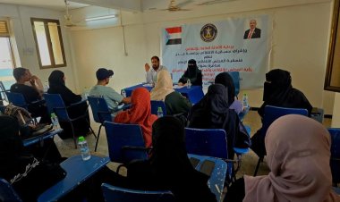 منسقية الانتقالي في كلية الإعلام بجامعة عدن تنظم محاضرة حول مضامين الميثاق الوطني الجنوبي