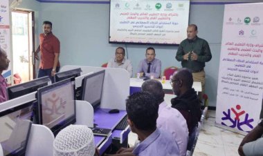 تدشين دورة استخدام الذكاء الاصطناعي للكادر التعليمي للمعهد التقني الصناعي بحضرموت