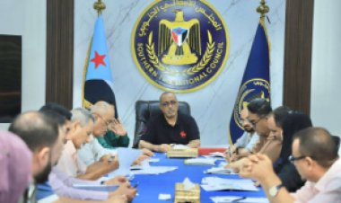 الأمانة العامة تستعرض تقرير أداء ومهام منسقية المجلس الانتقالي في جامعة حضرموت