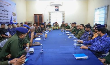 اللواء الركن "بارجاش" يترأس الجلسة الختامية من اللقاء التشاوري السنوي للإدارة العامة للأمن والشرطة في المكلا