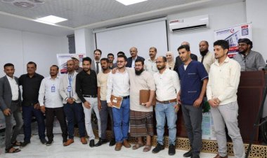 مستشفى عدن الخيري يختتم المخيم الطبي المجاني الثاني بتكريم الأطباء